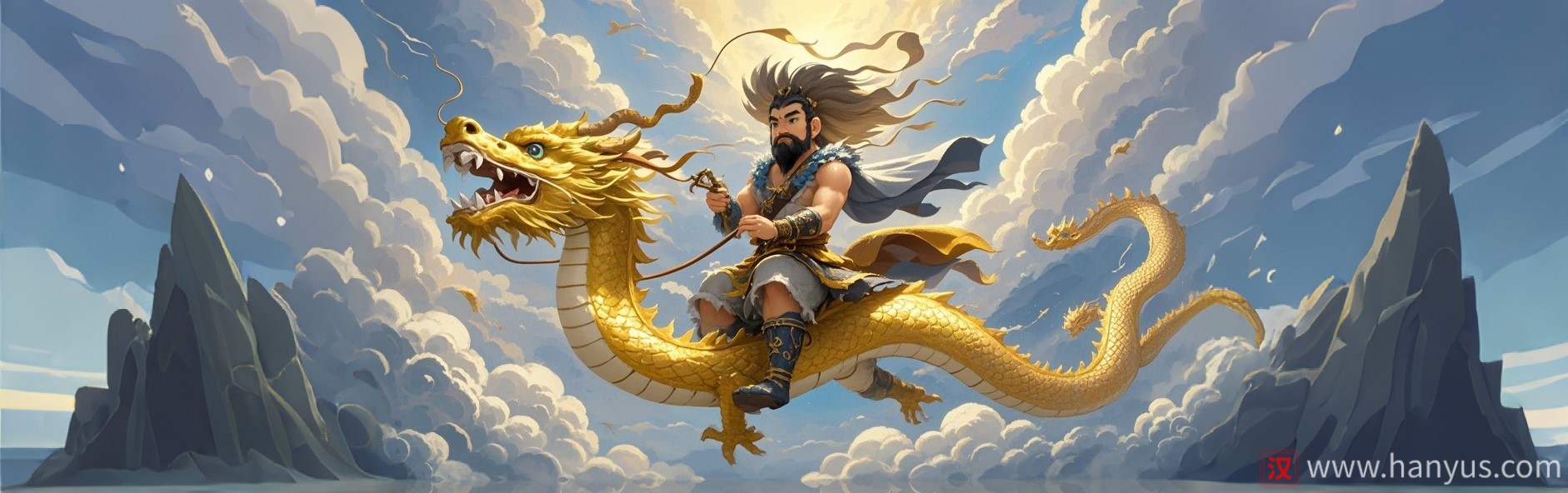 How did Yellow Emperor influence Chinese culture